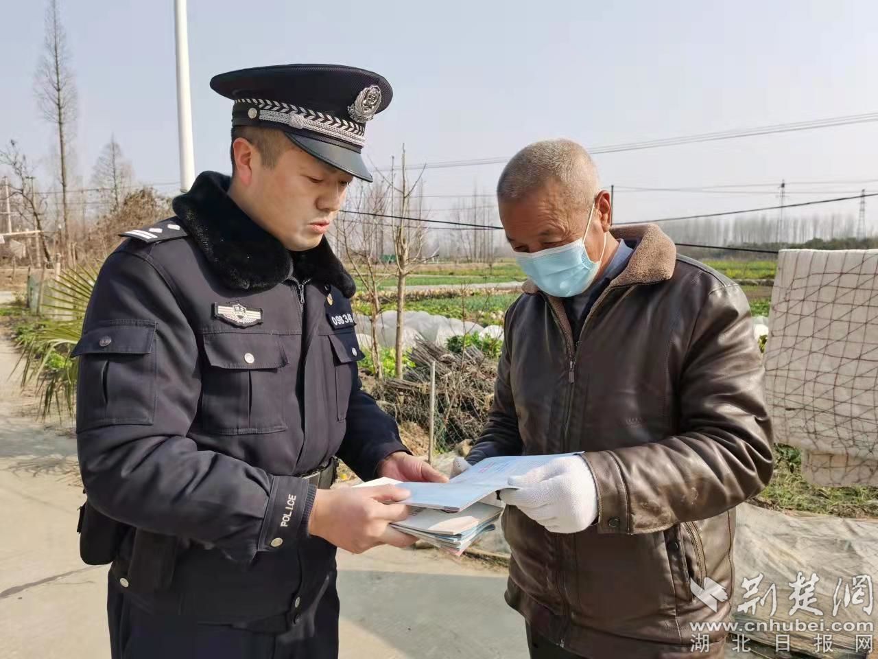 向重點人群開展反詐、禁毒、拒賭宣傳.jpg