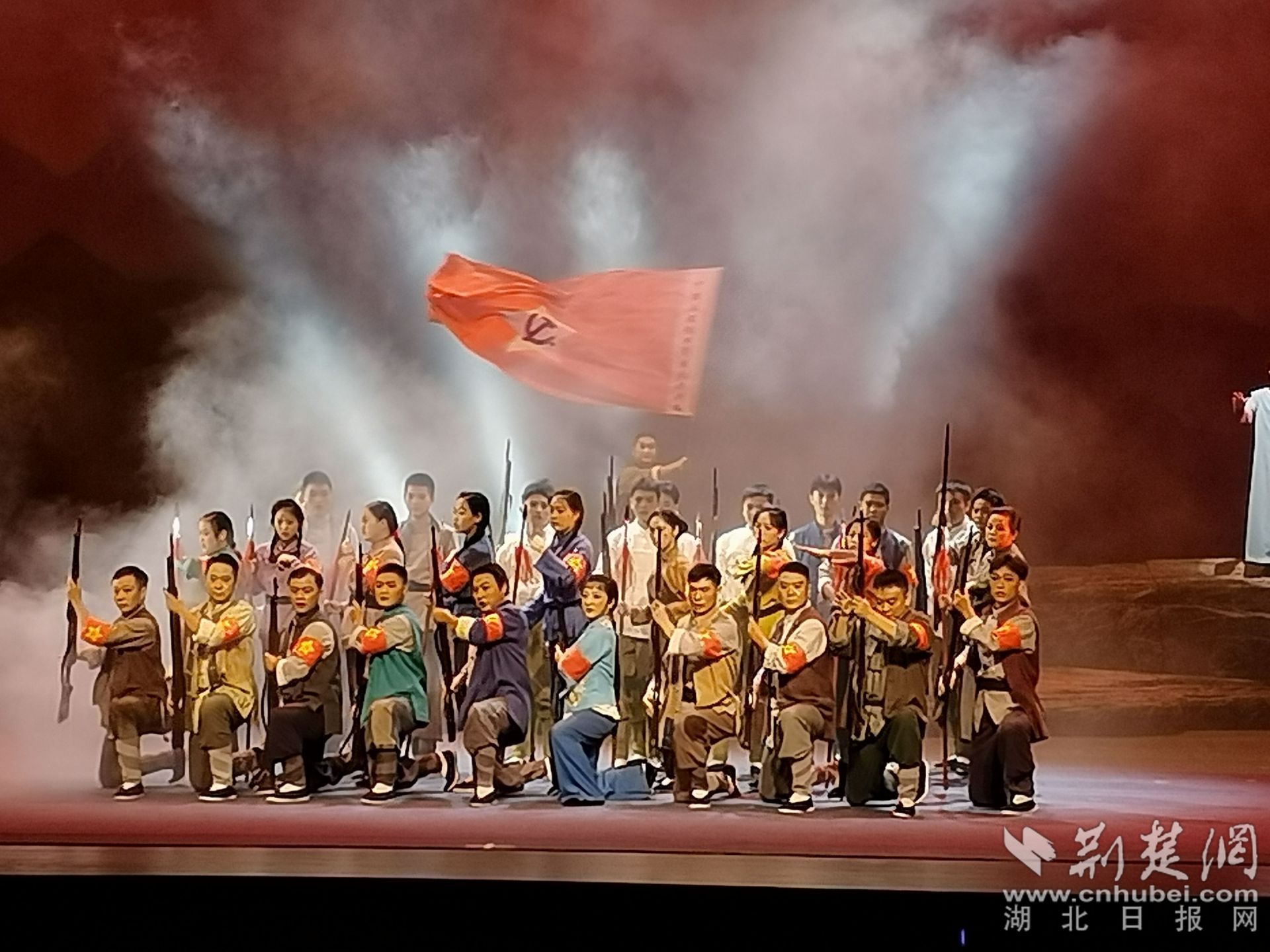 北路子花鼓戲《大悟烽火》展演現(xiàn)場(chǎng)。.jpeg.jpeg