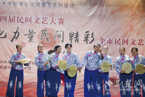 大悟油梓樹藝術(shù)團《十個妯娌逛縣城》。.jpg