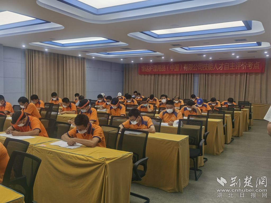 維達理論考試。通訊員供圖.jpeg