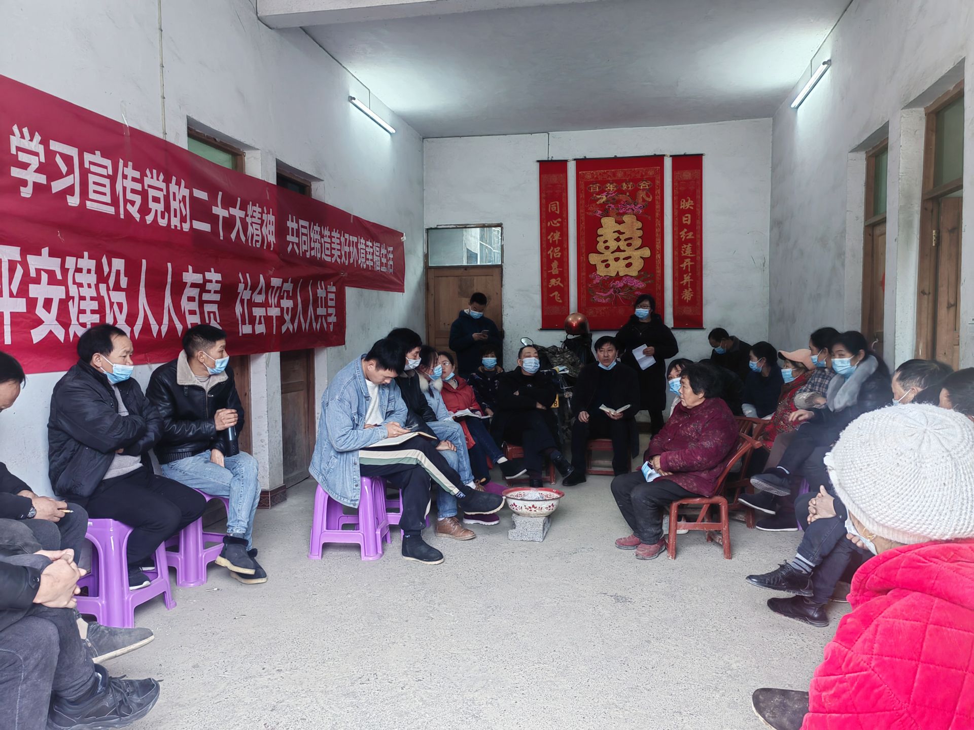 群眾會(huì)宣傳二十大精神、共同締造.jpg.jpg