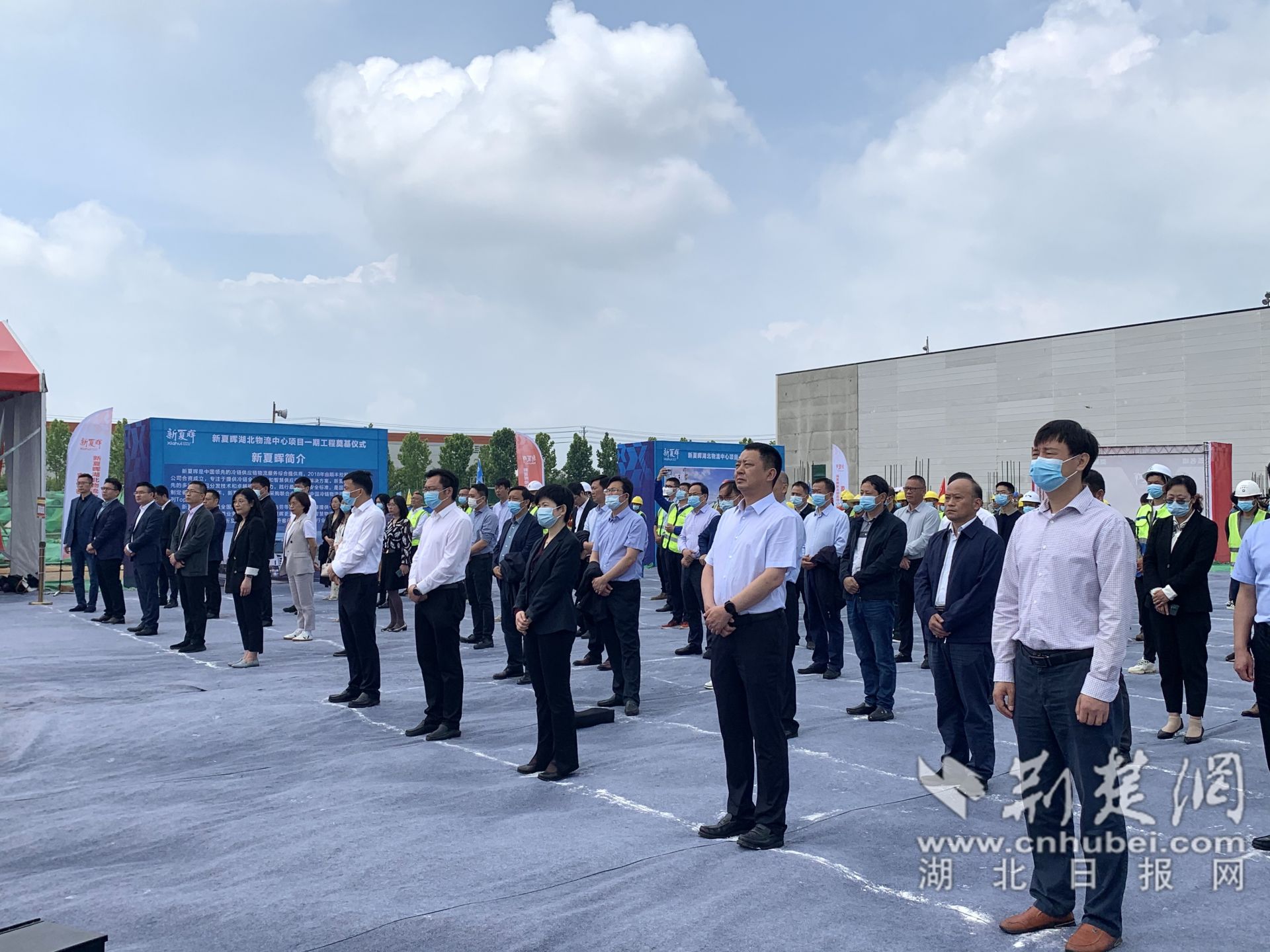 各單位領(lǐng)導(dǎo)、嘉賓參加開工儀式。.jpg.jpg