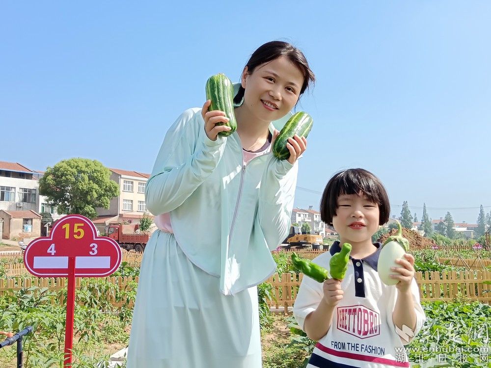 收獲的喜悅。通訊員 程愛華 攝.jpg.jpg