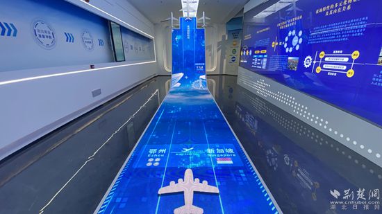 鄂州市臨空經(jīng)濟區(qū)招商展示中心展廳。記者 胡小軍 攝.jpeg