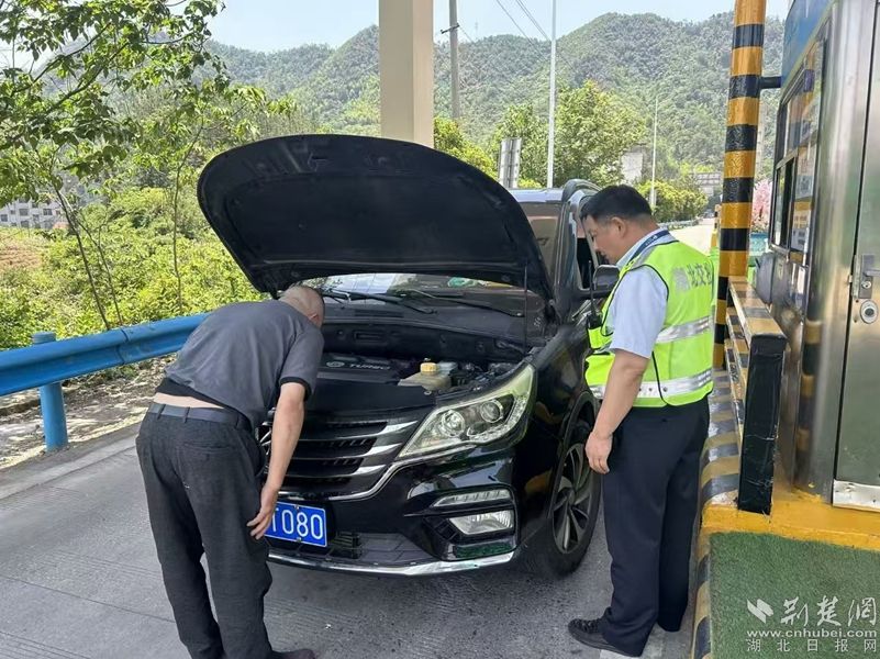 微信圖片_20250701101530.jpg.jpg